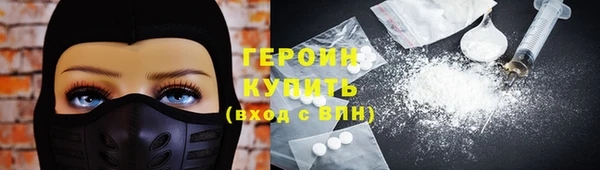 ECSTASY Волосово